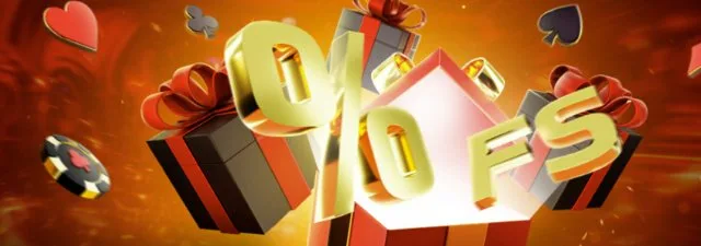 Ежедневный